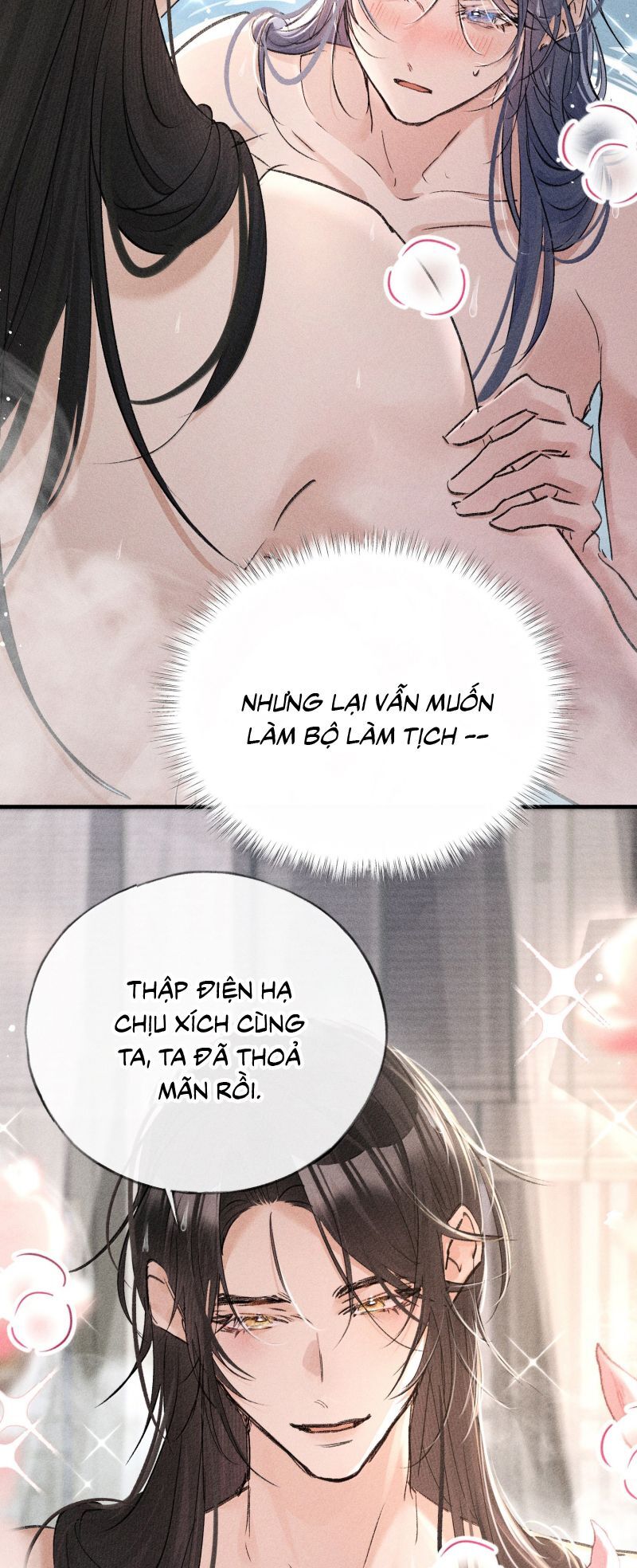 page_23