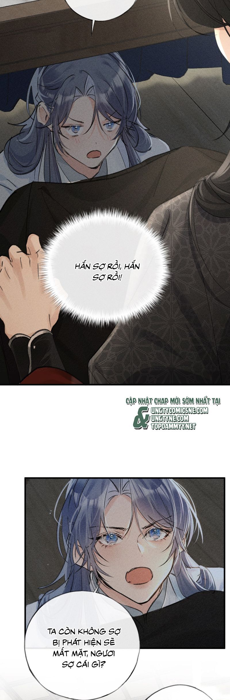 page_11
