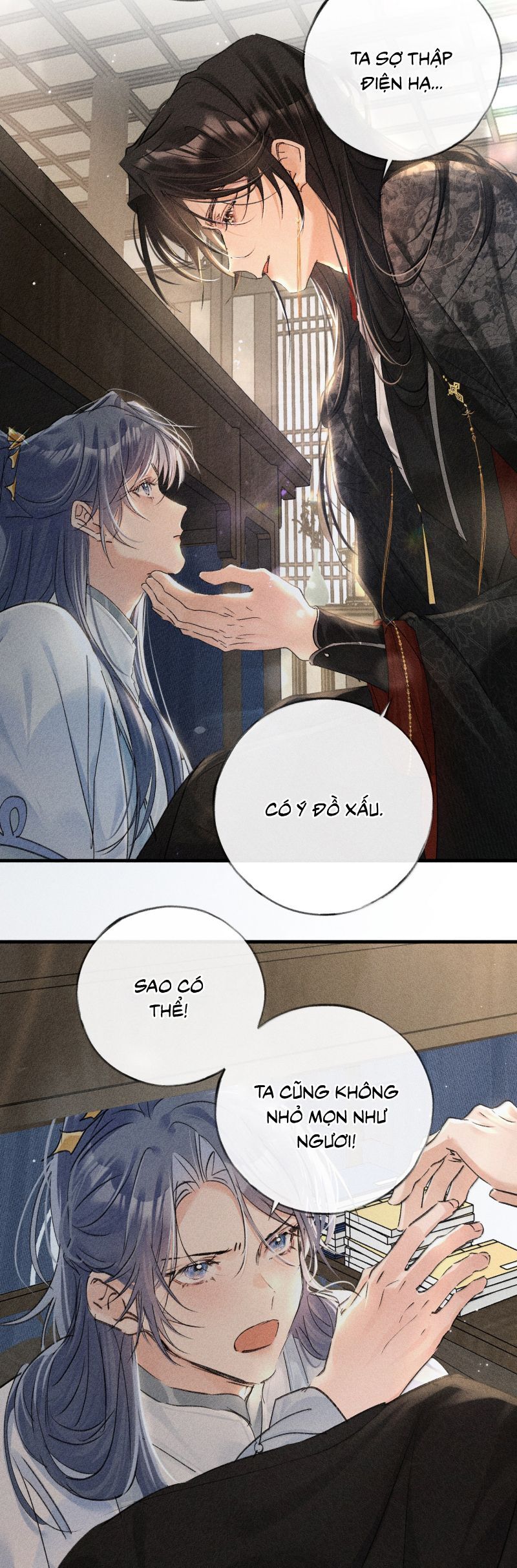 page_12