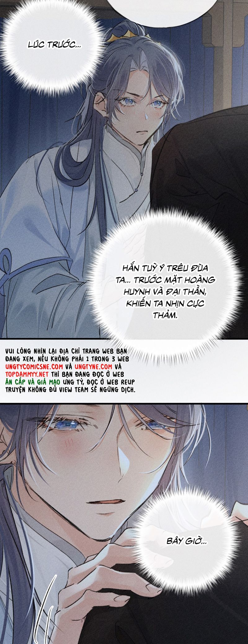 page_17