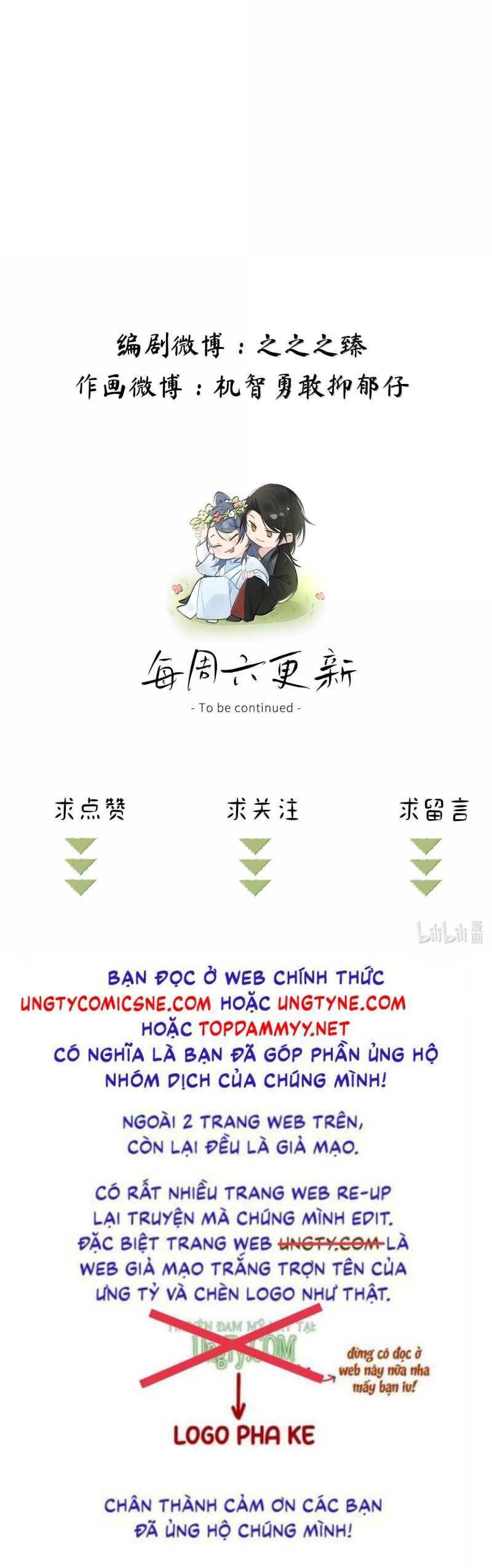 page_24