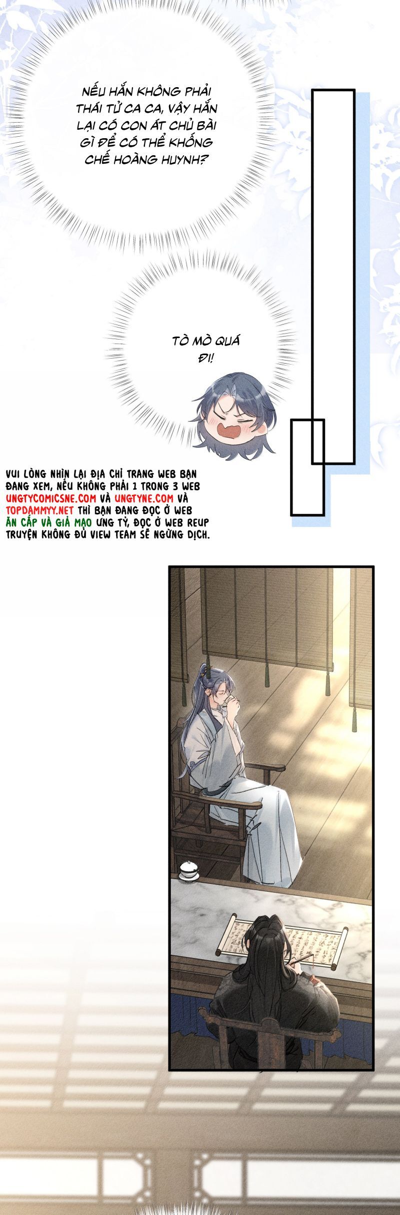 page_4