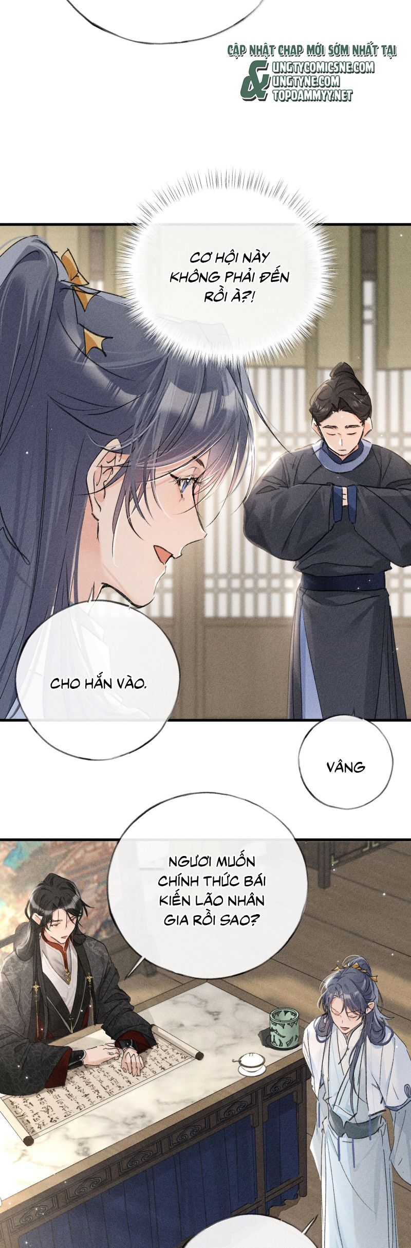 page_6