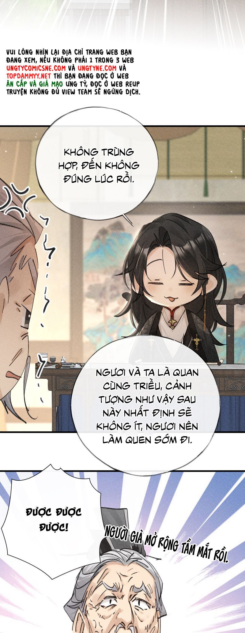 page_18