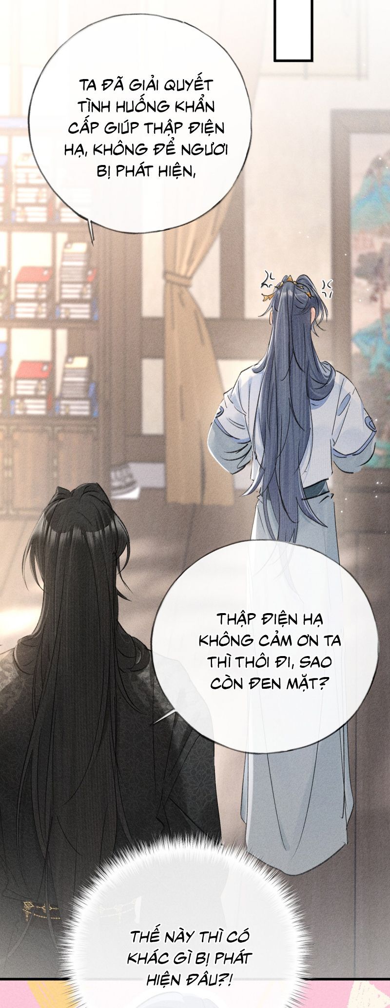 page_21