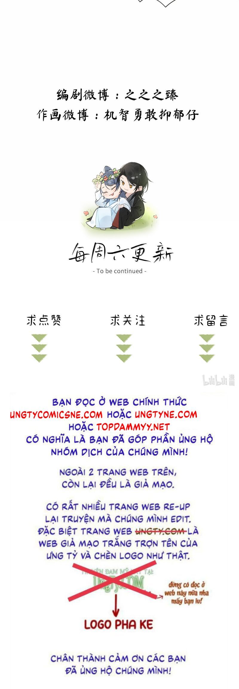 page_25
