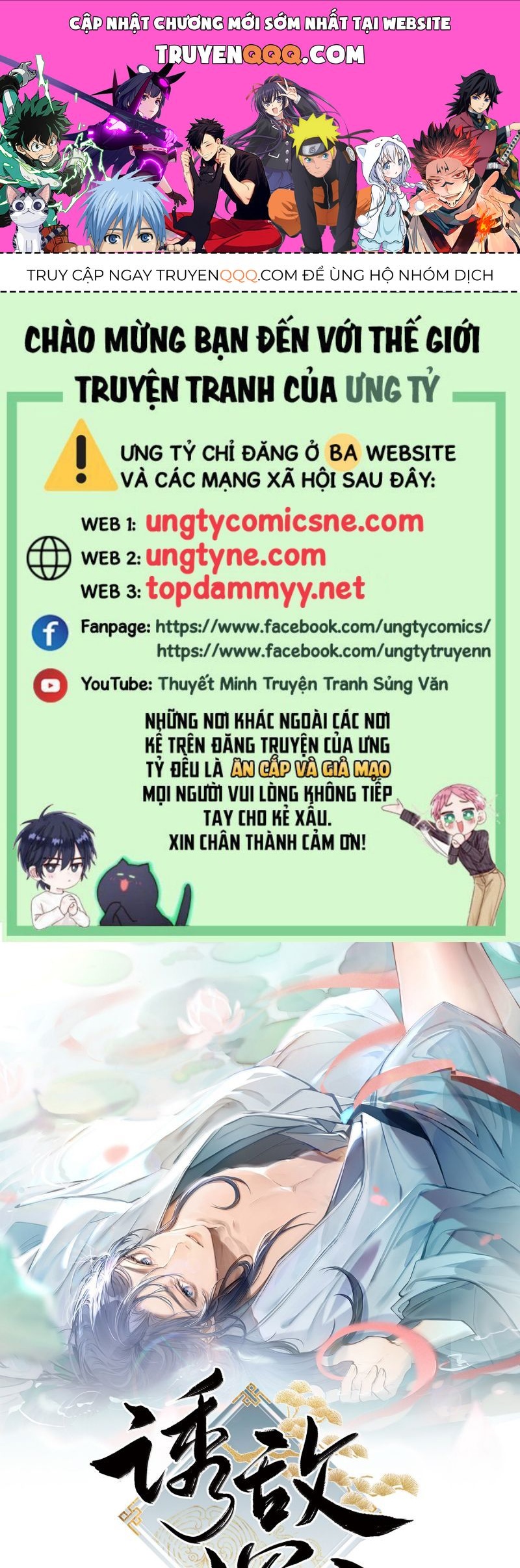 page_0