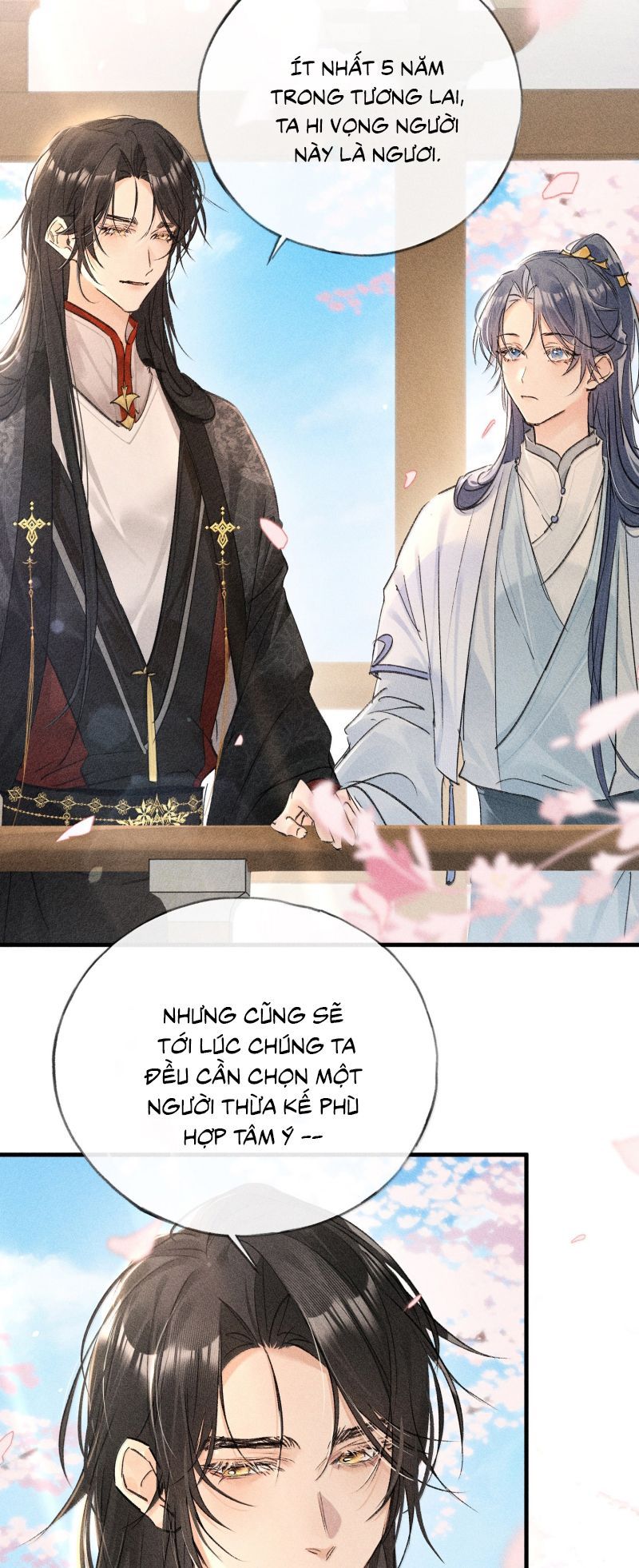 page_12