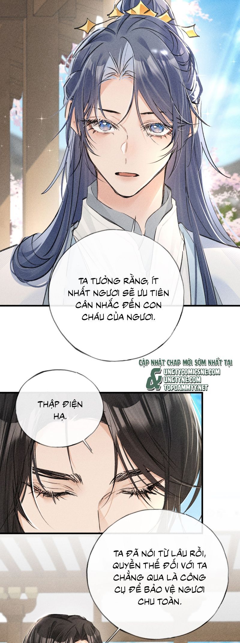 page_16