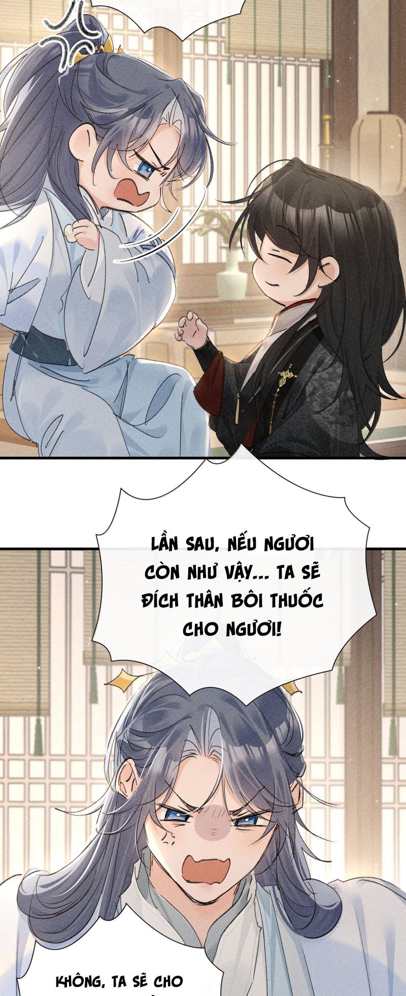 page_4