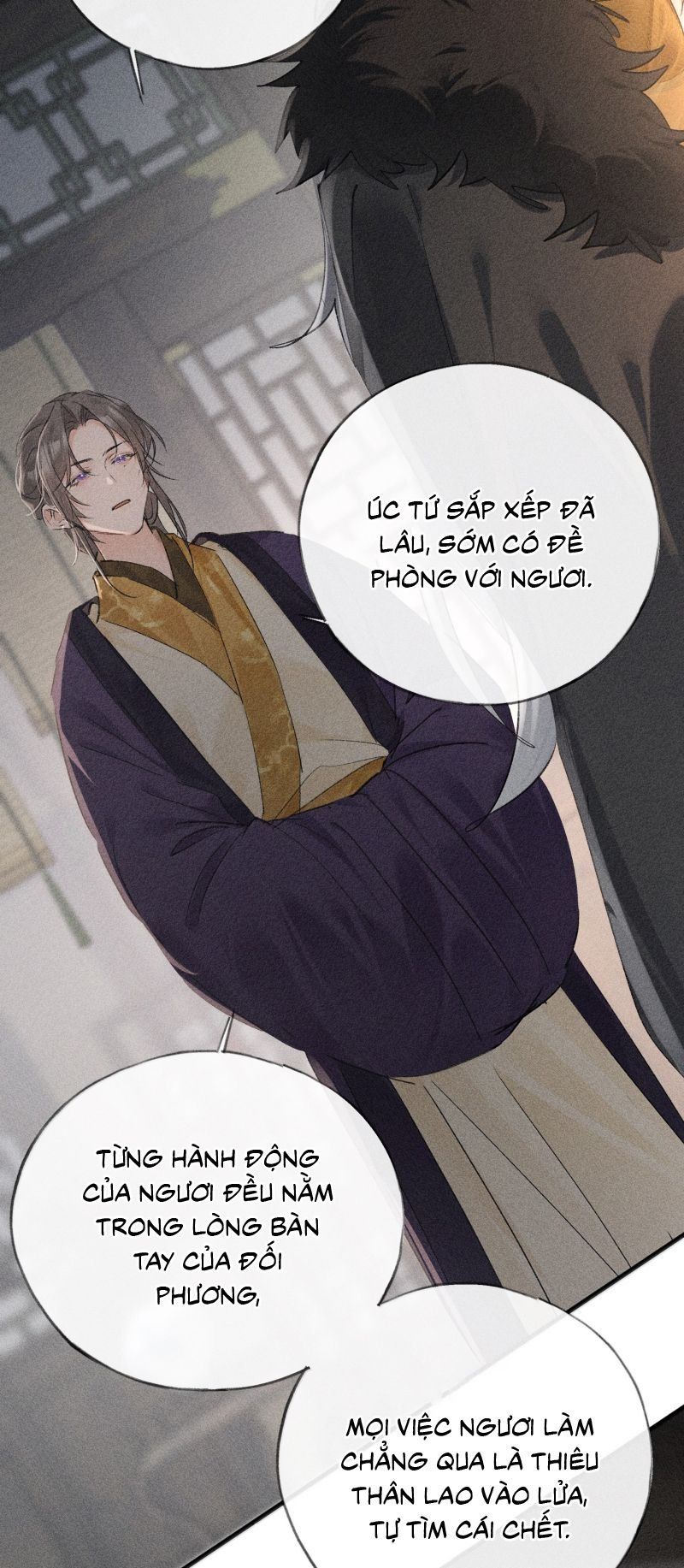 page_11