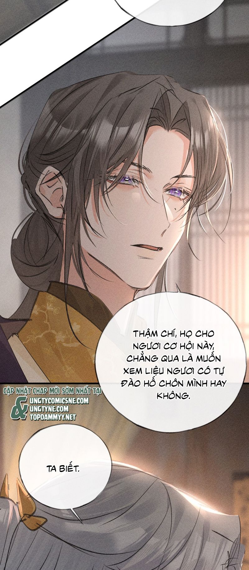 page_12