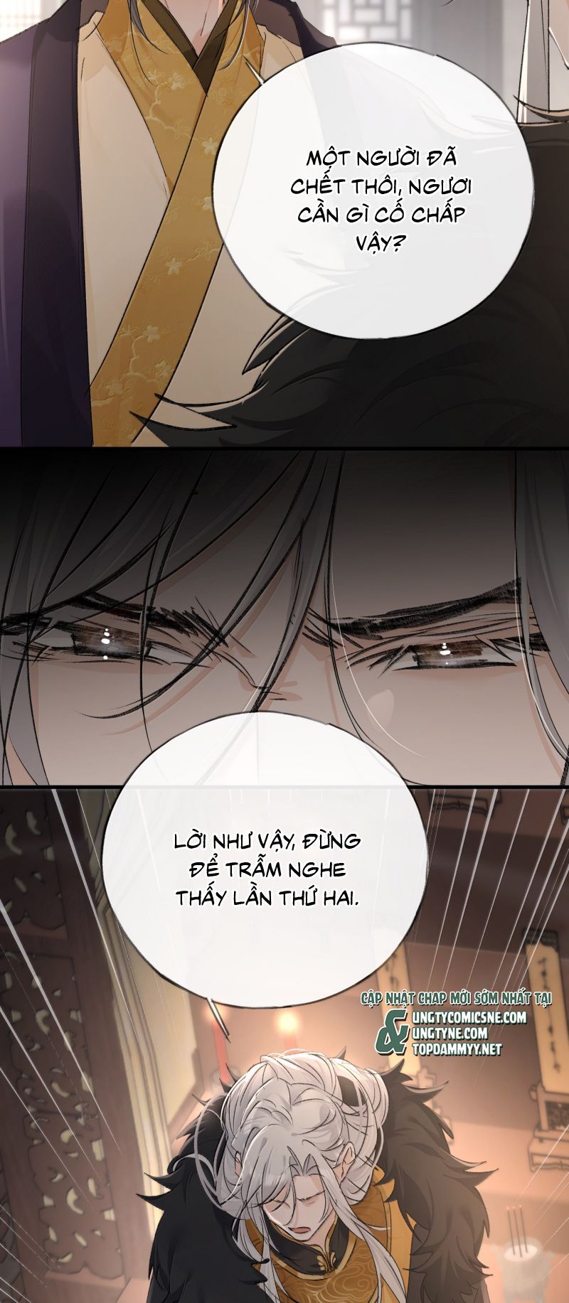 page_16