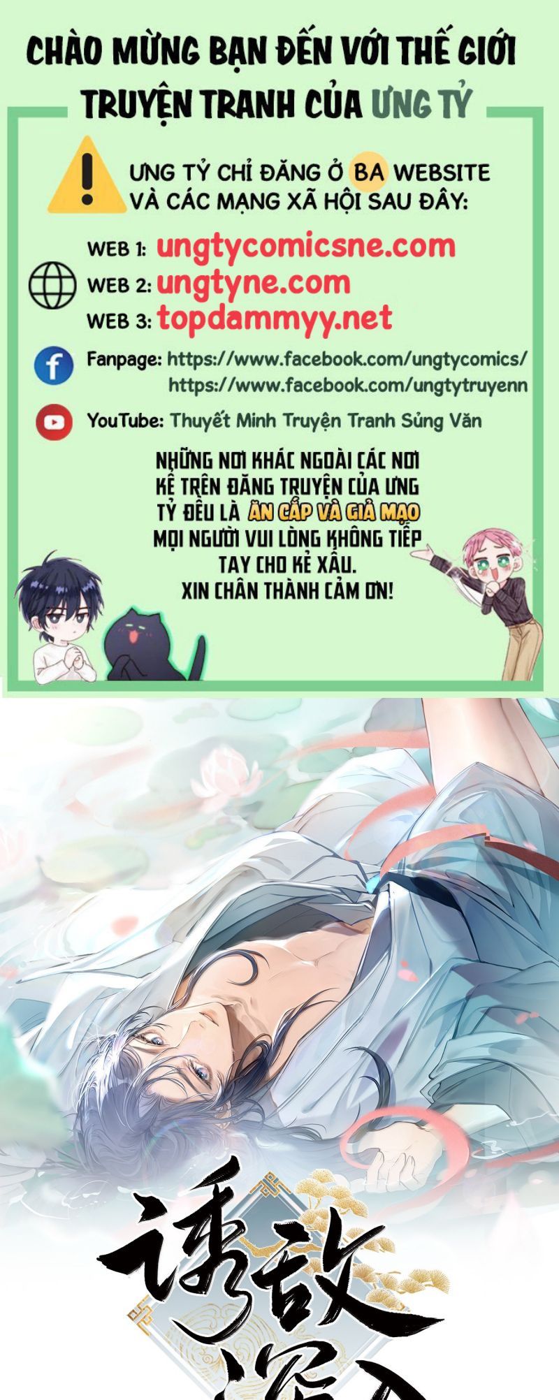 page_1