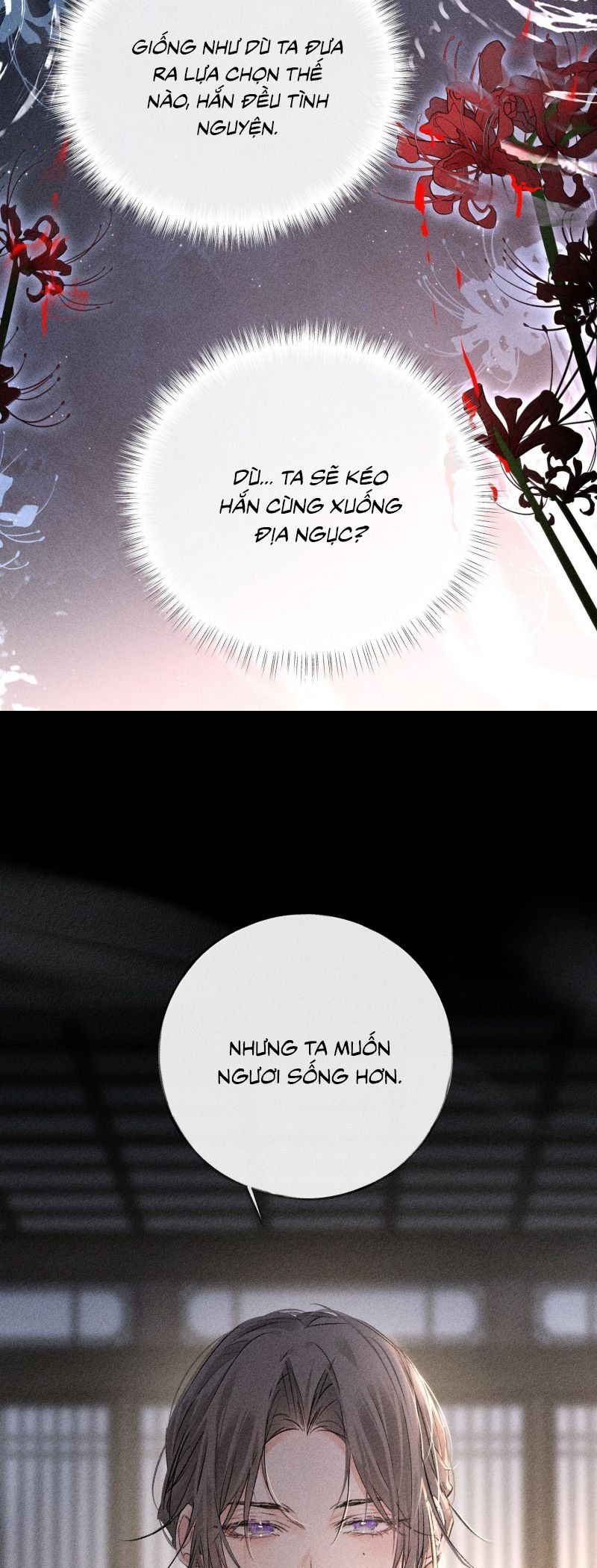 page_16