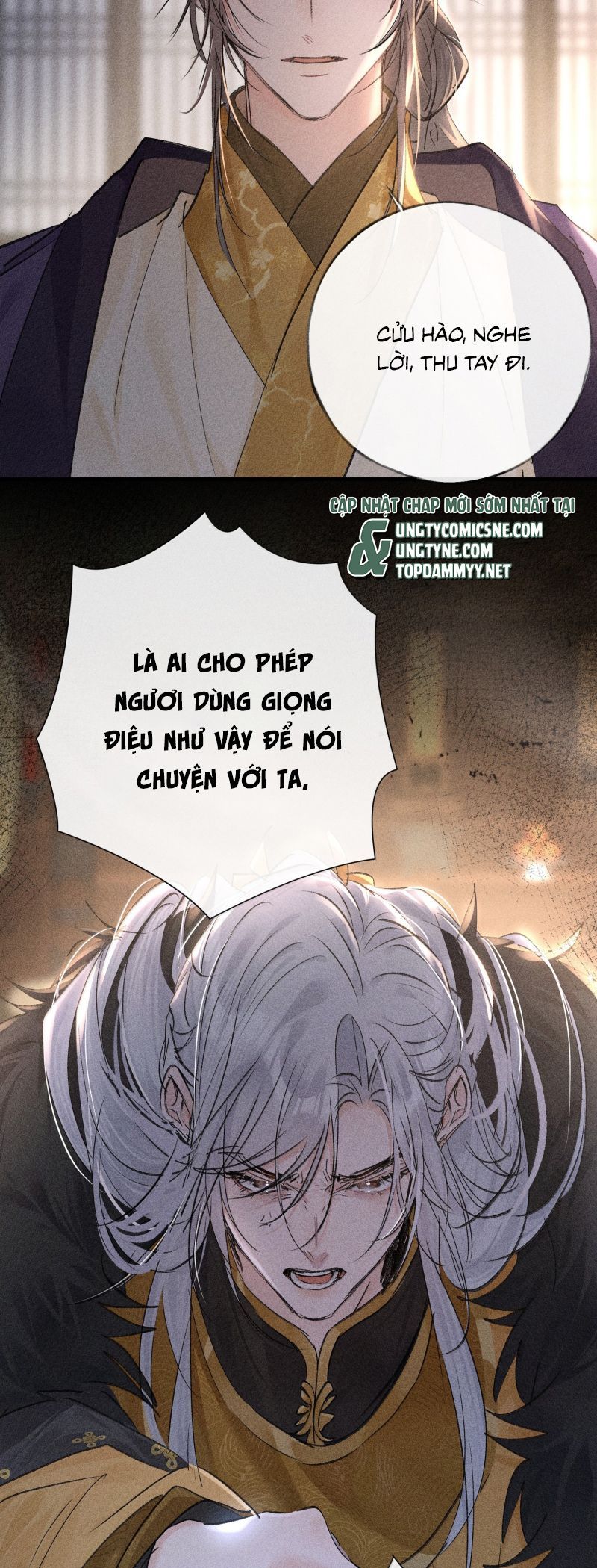 page_17