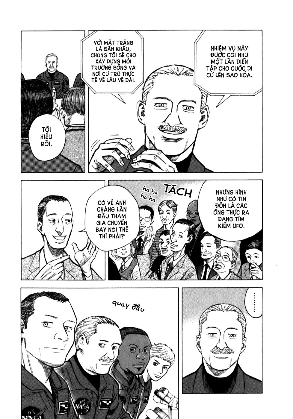 page_12