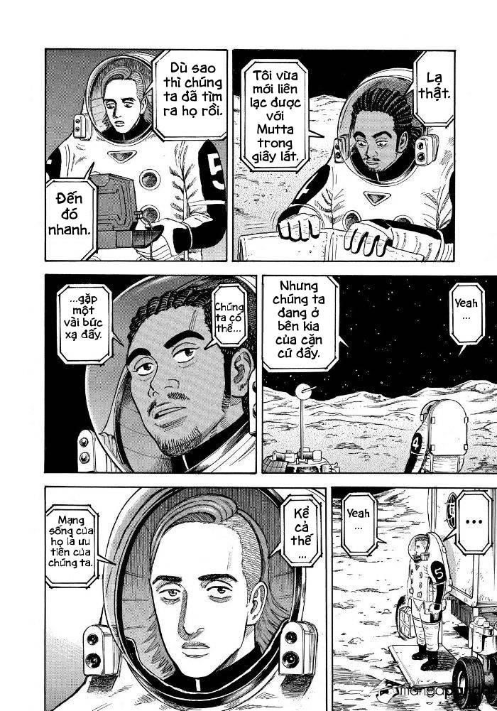 page_17