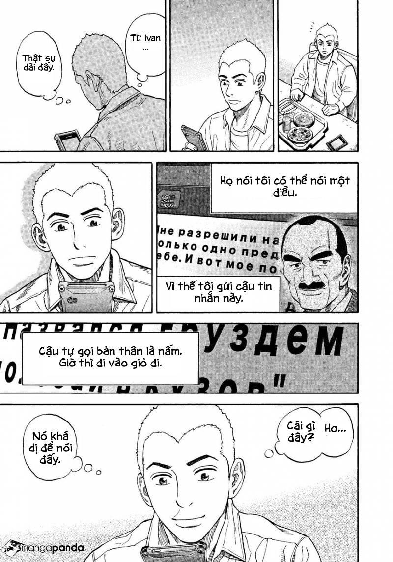 page_18