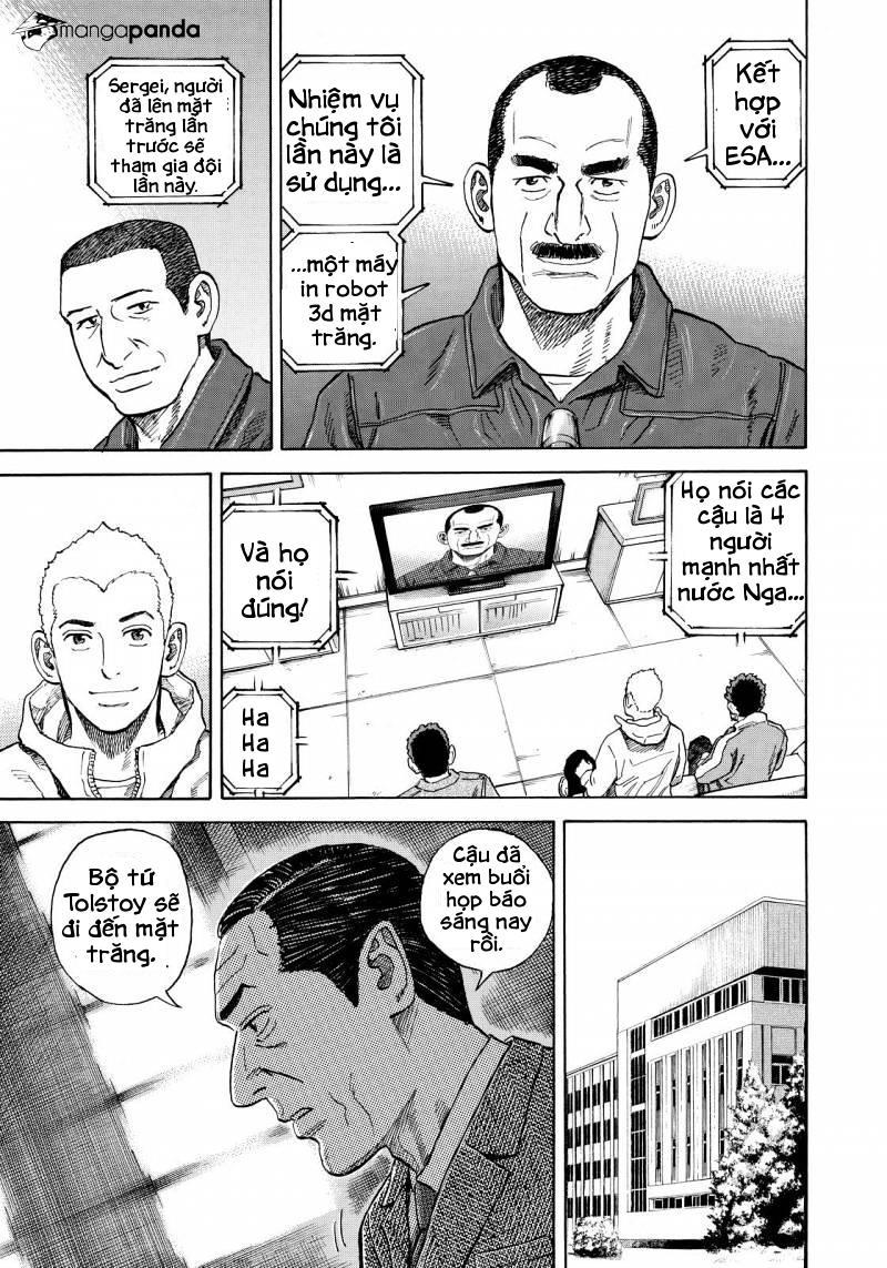 page_16