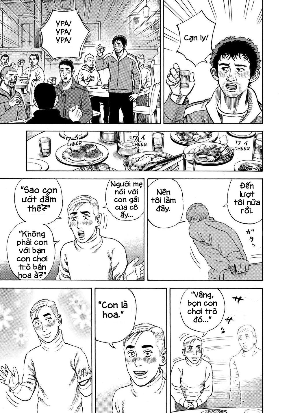 page_10