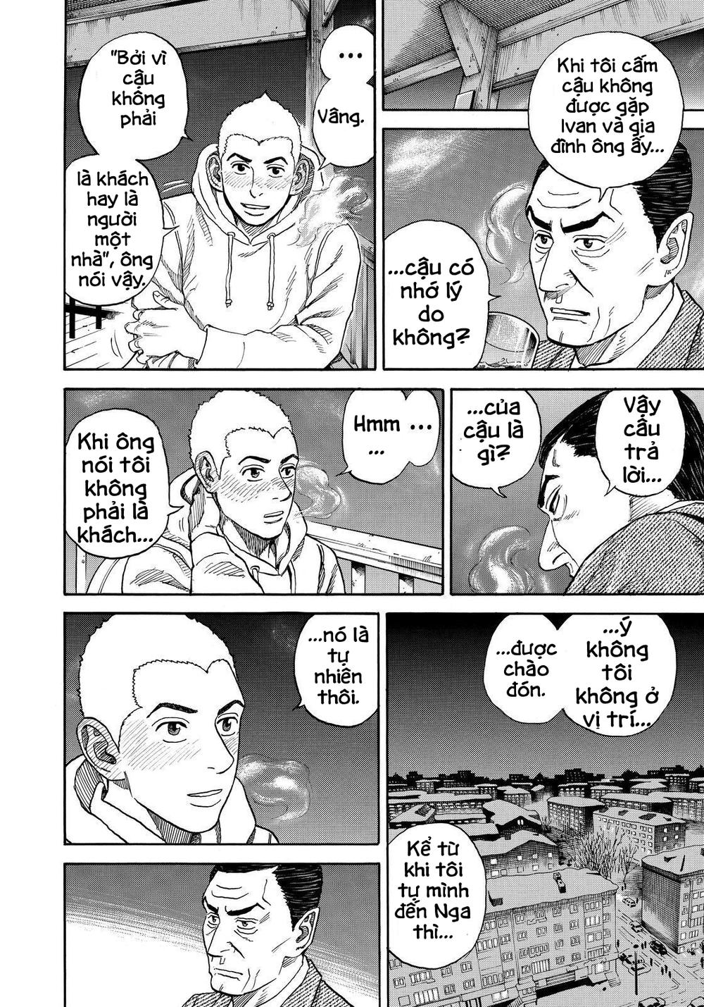 page_17