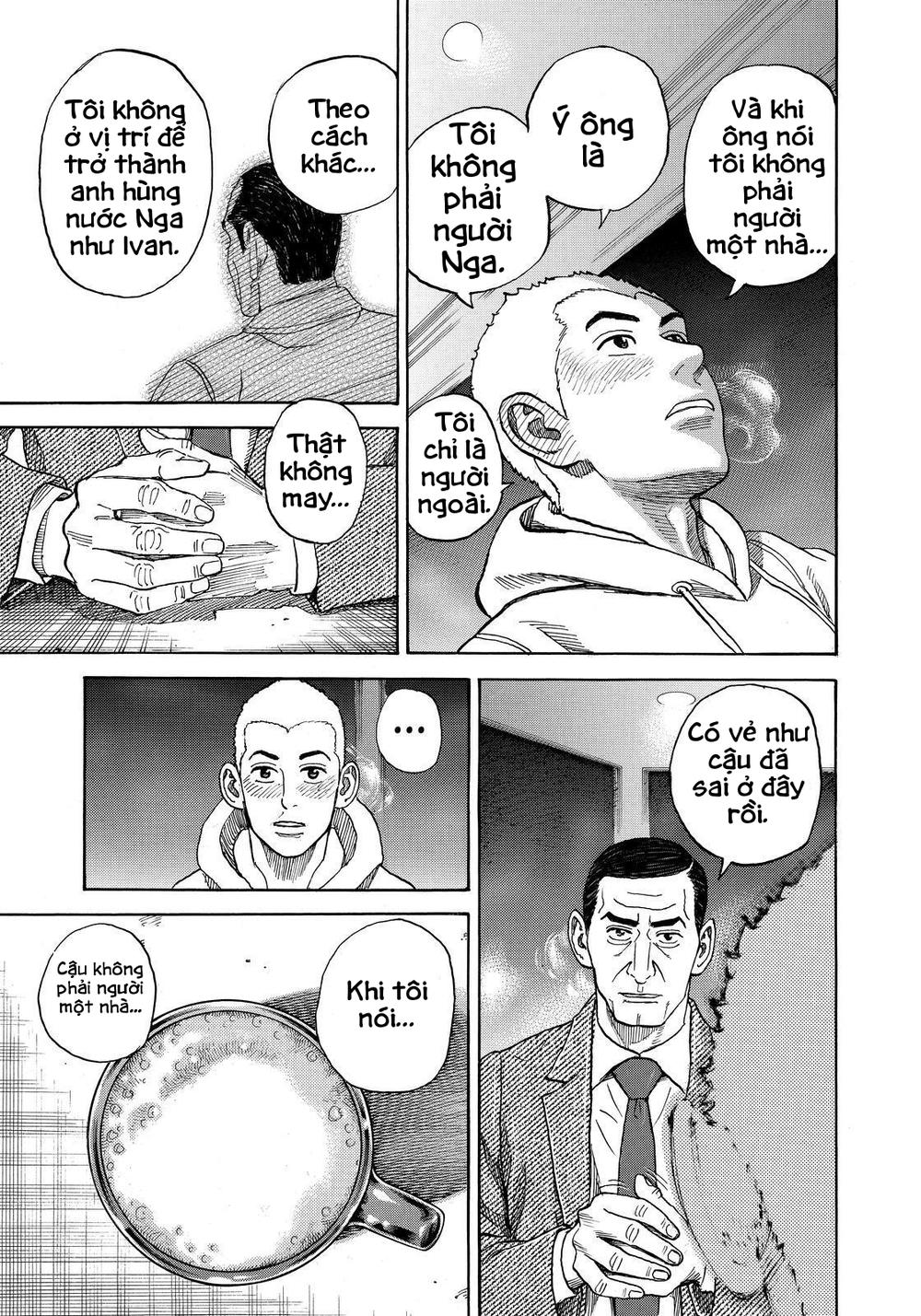 page_18