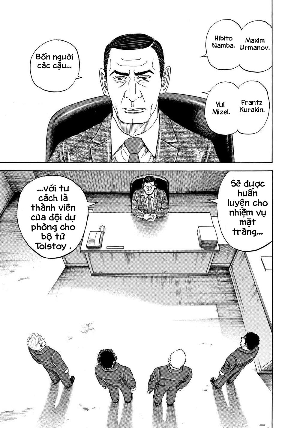 page_18