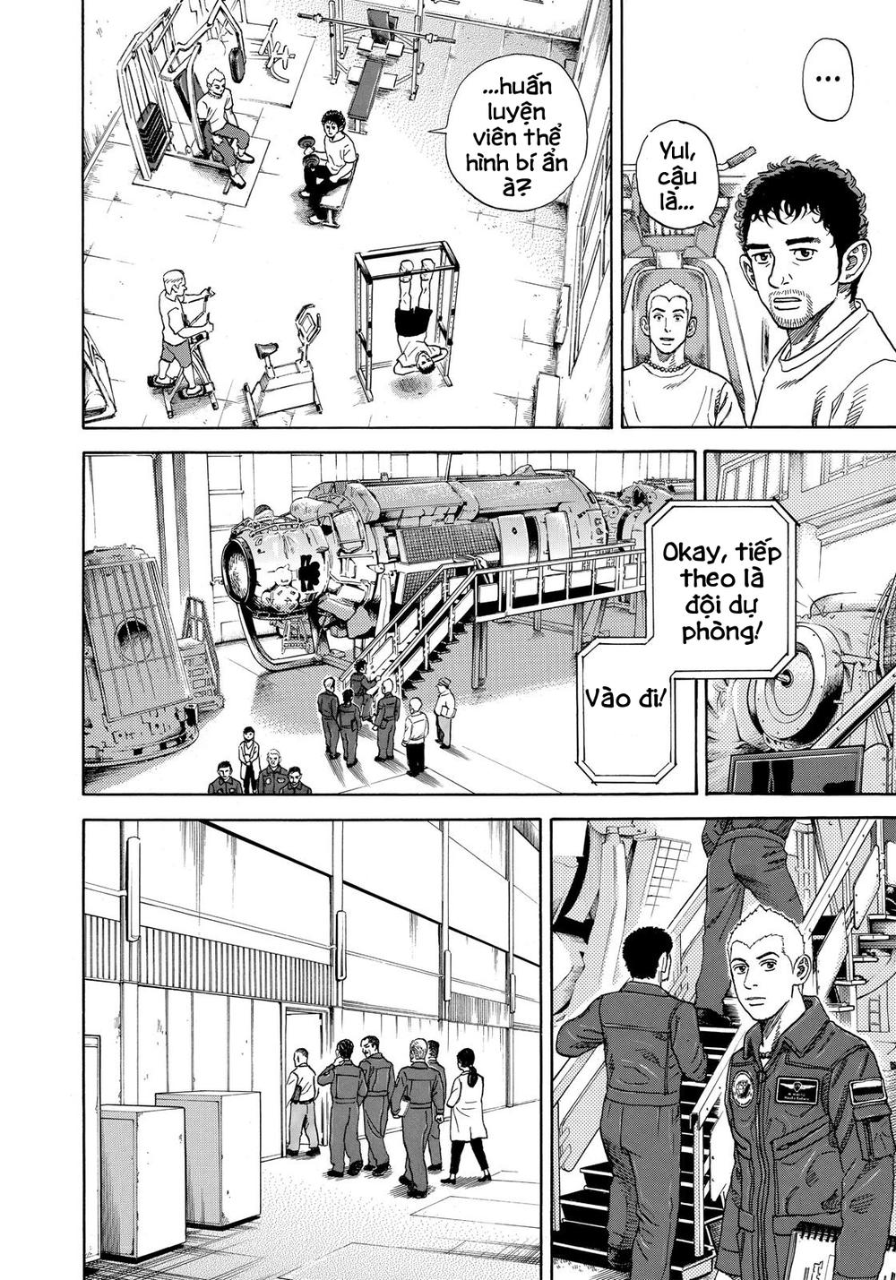 page_12