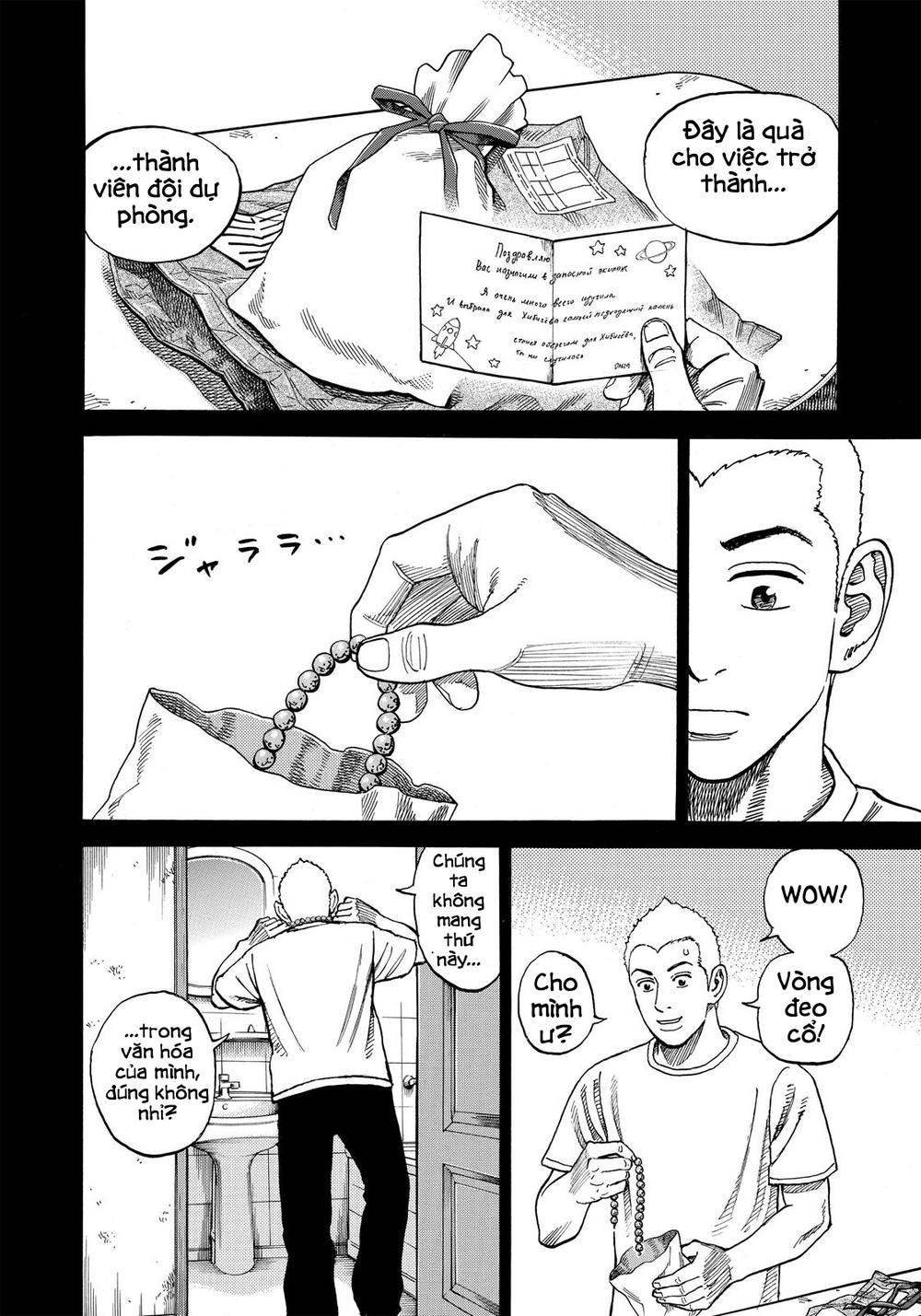 page_2