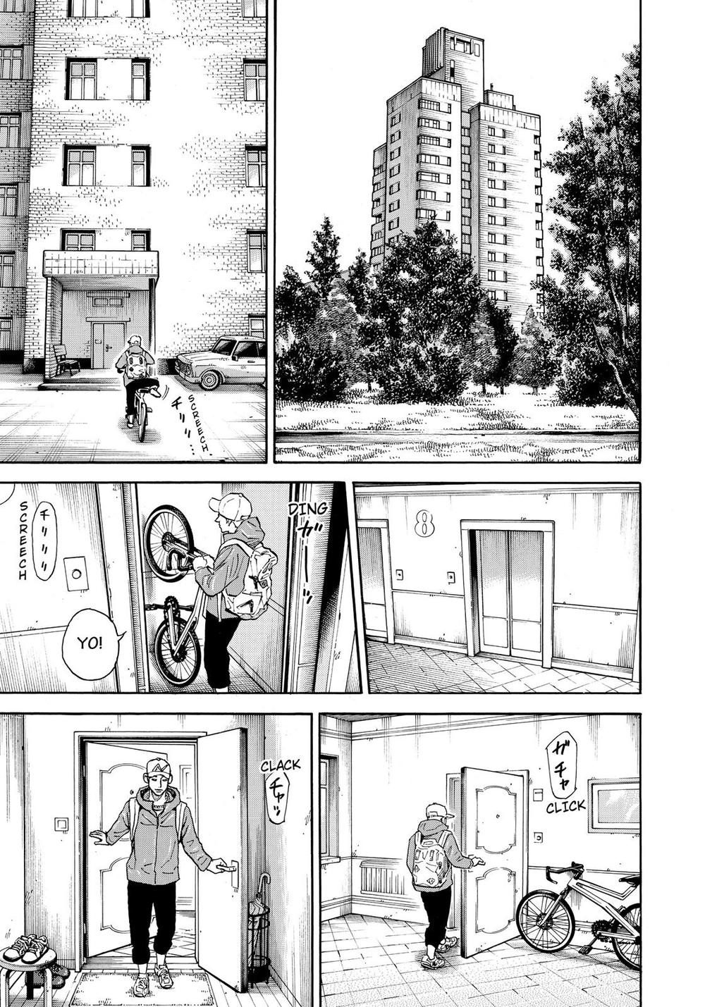 page_5