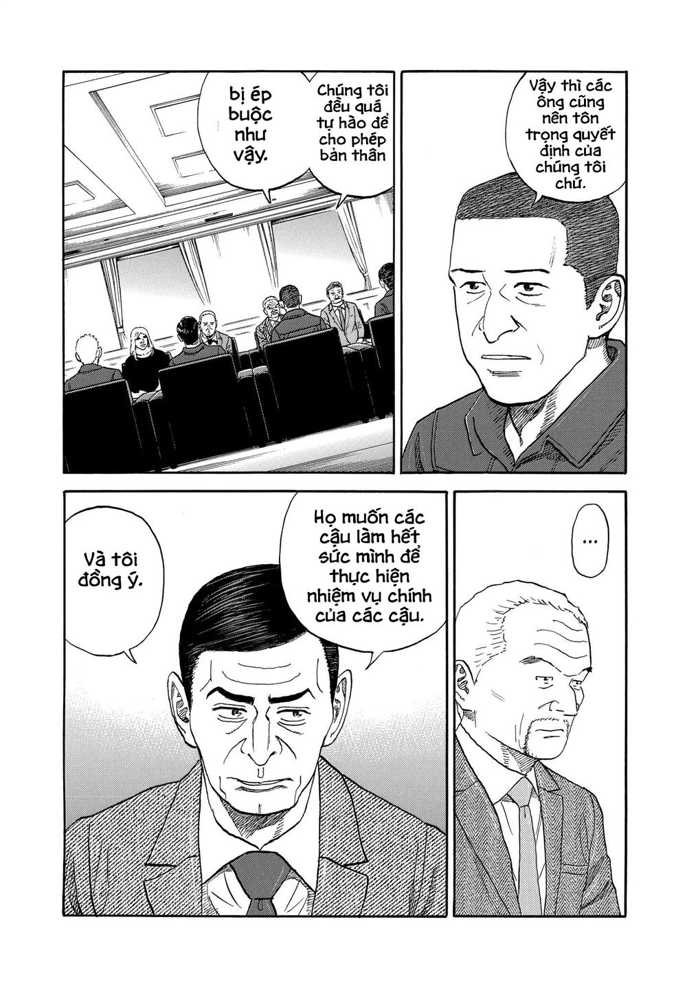 page_17