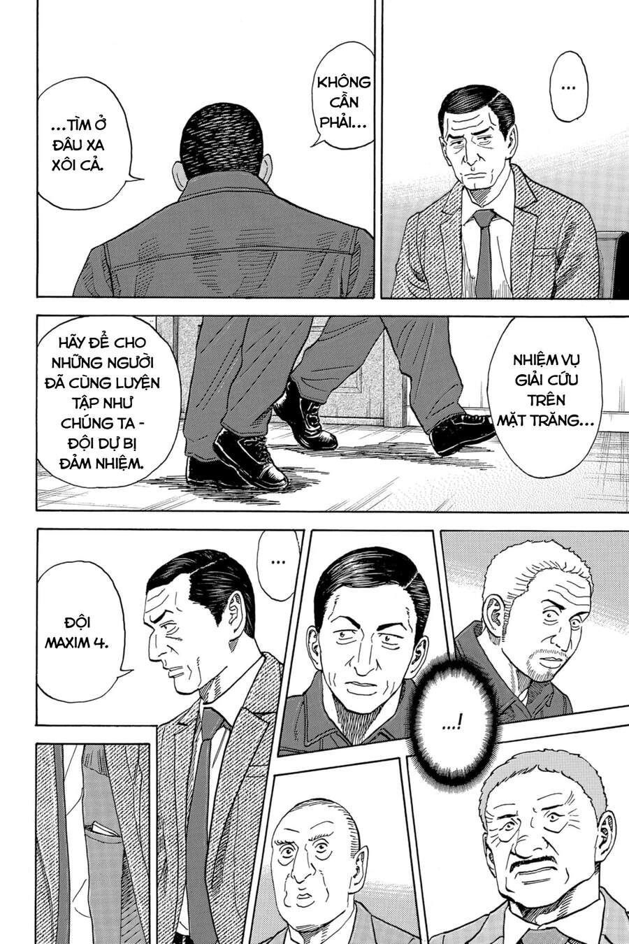 page_8