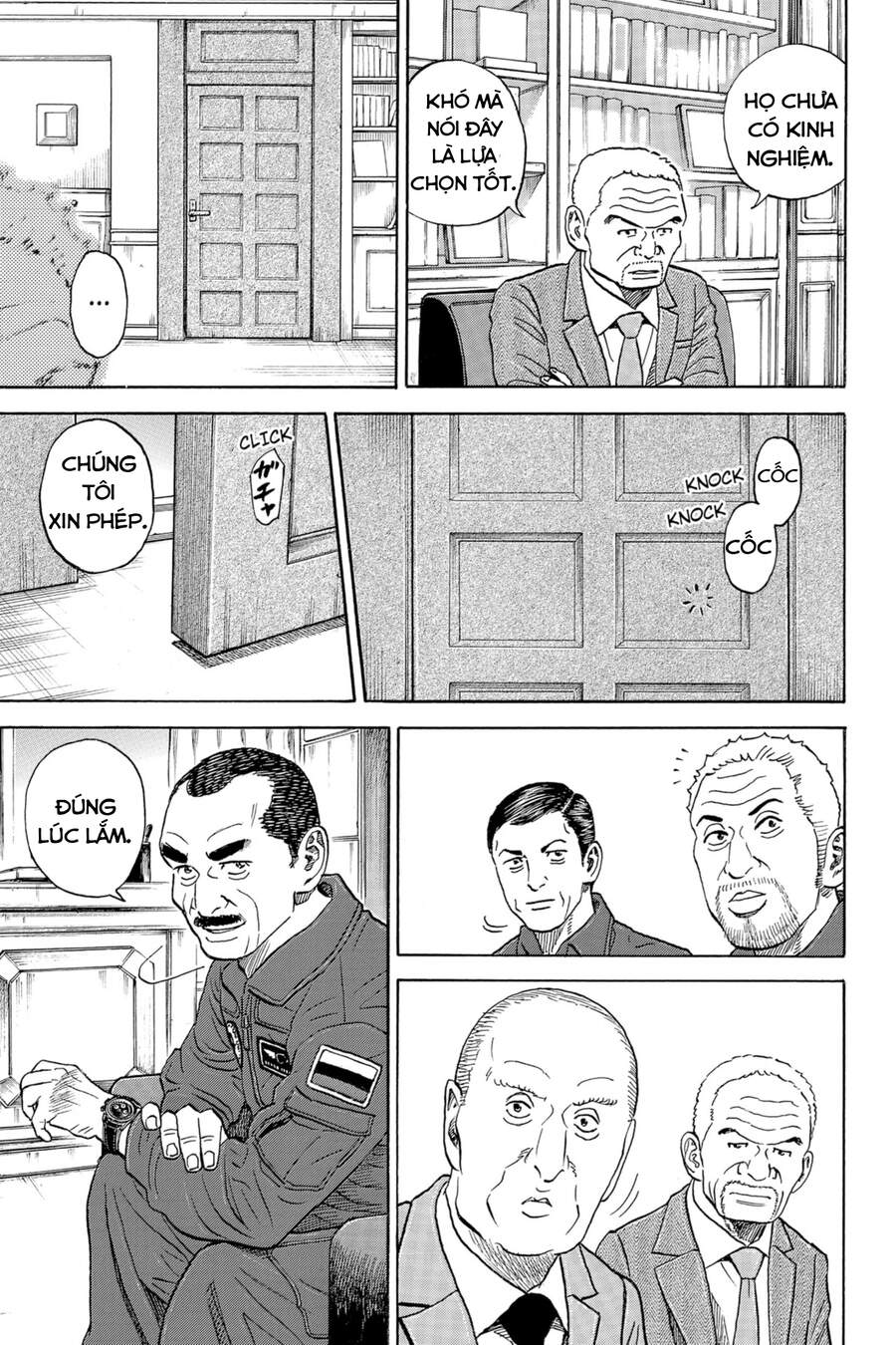 page_9