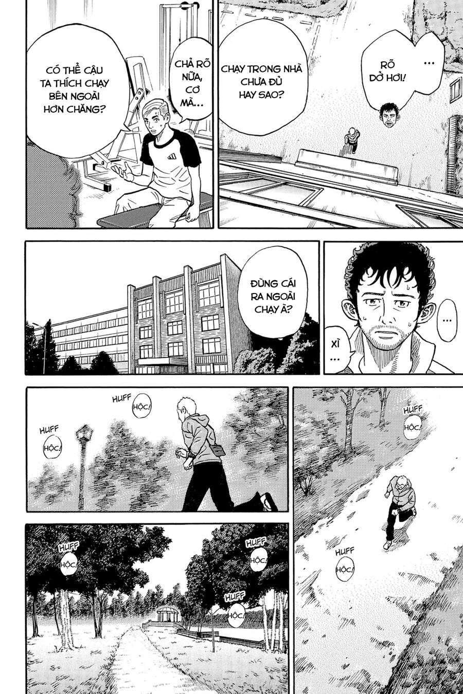 page_14