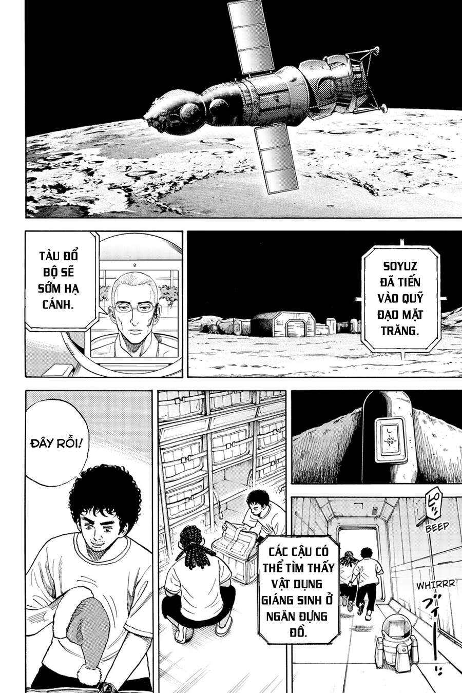 page_12