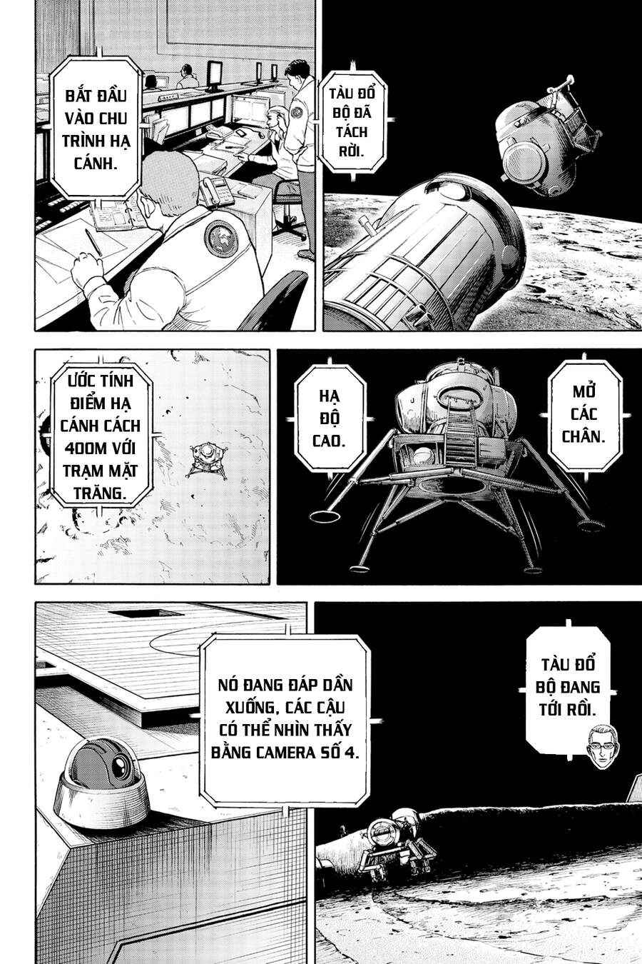 page_14