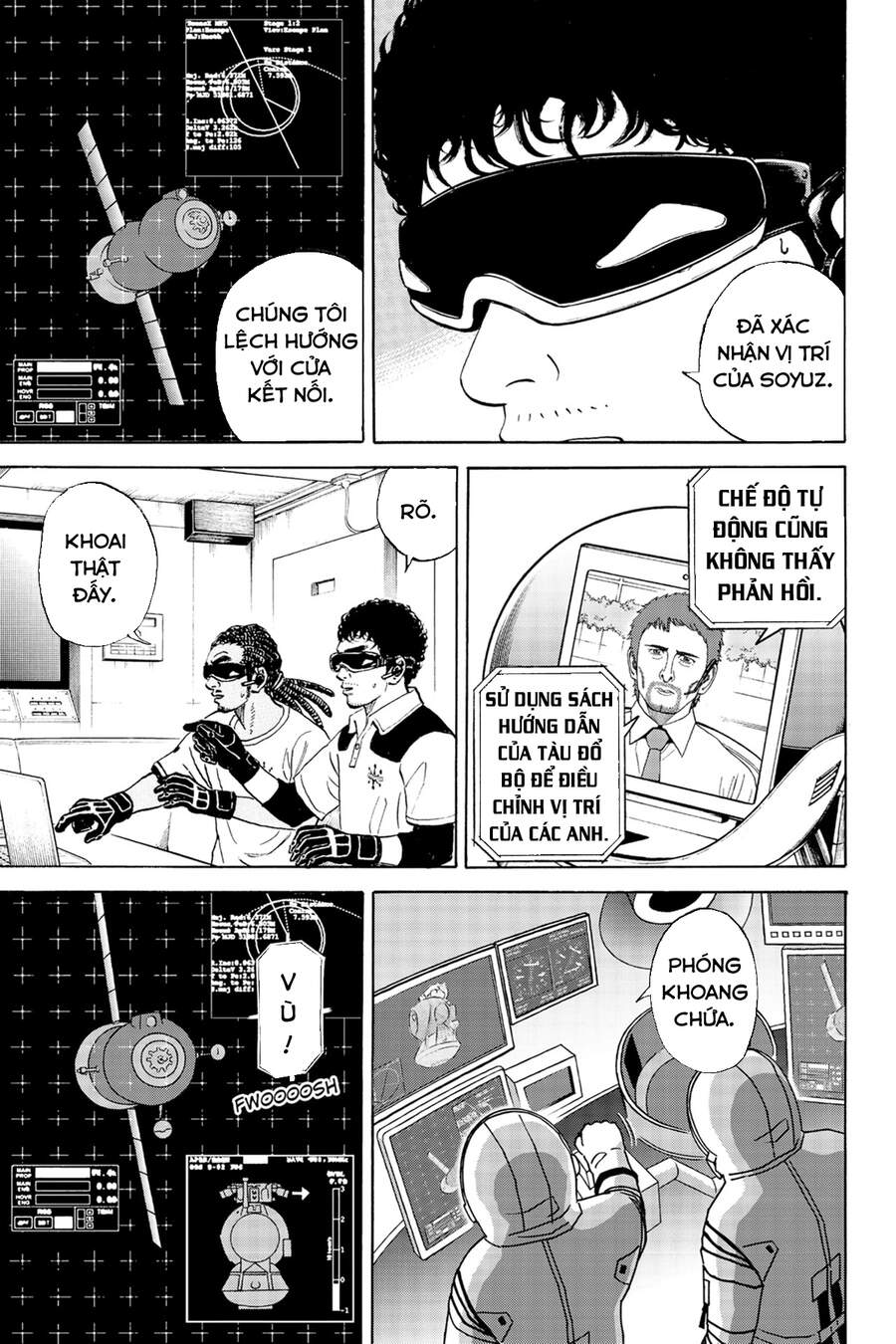 page_3