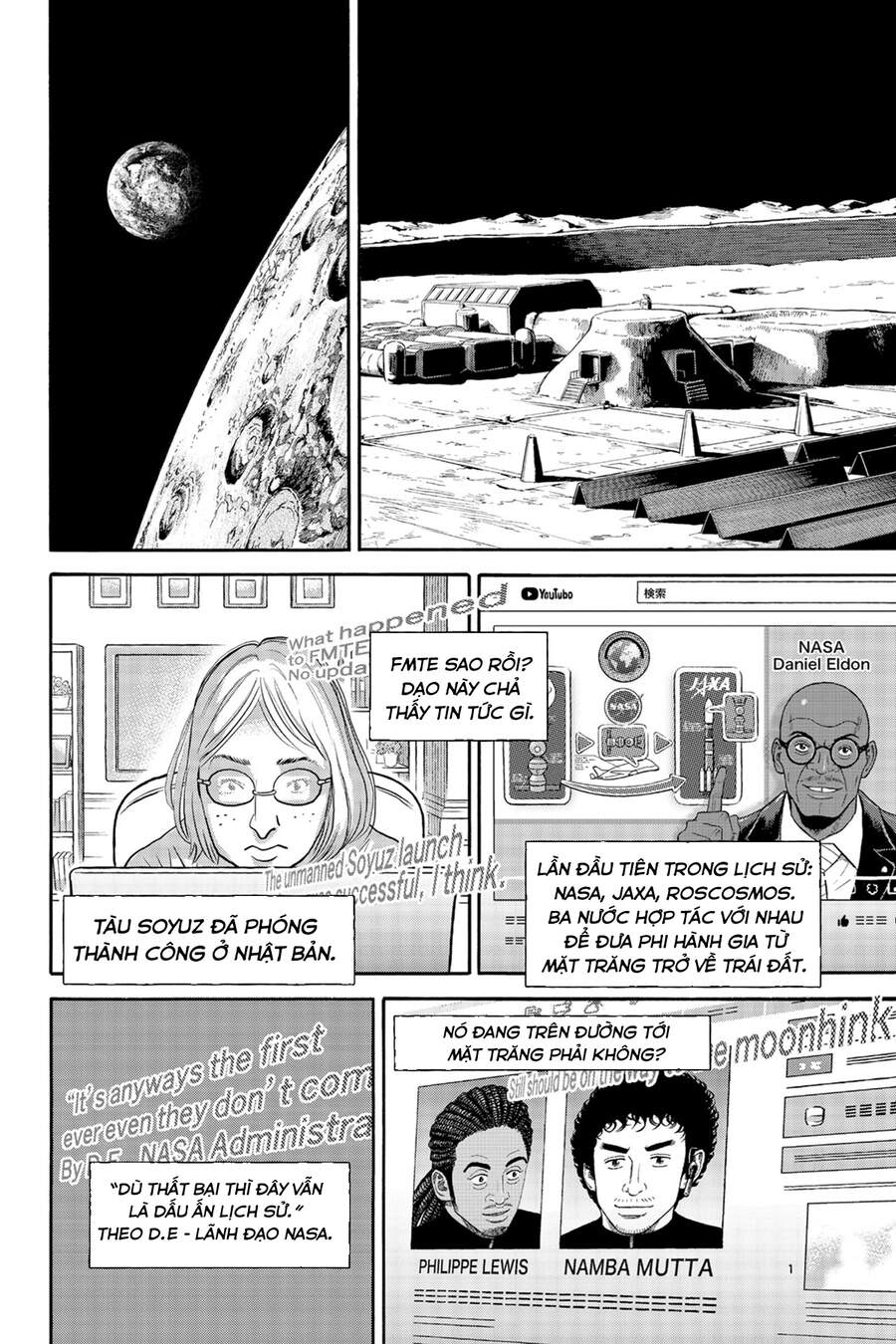 page_6