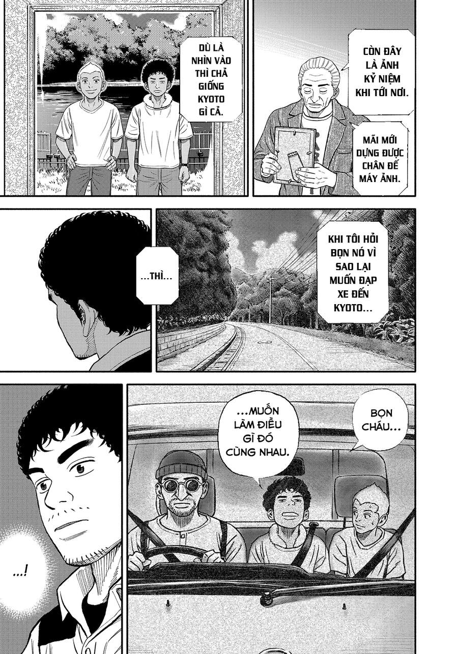 page_17