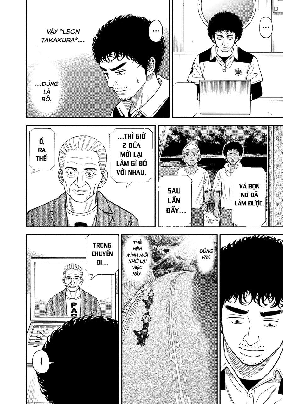 page_18