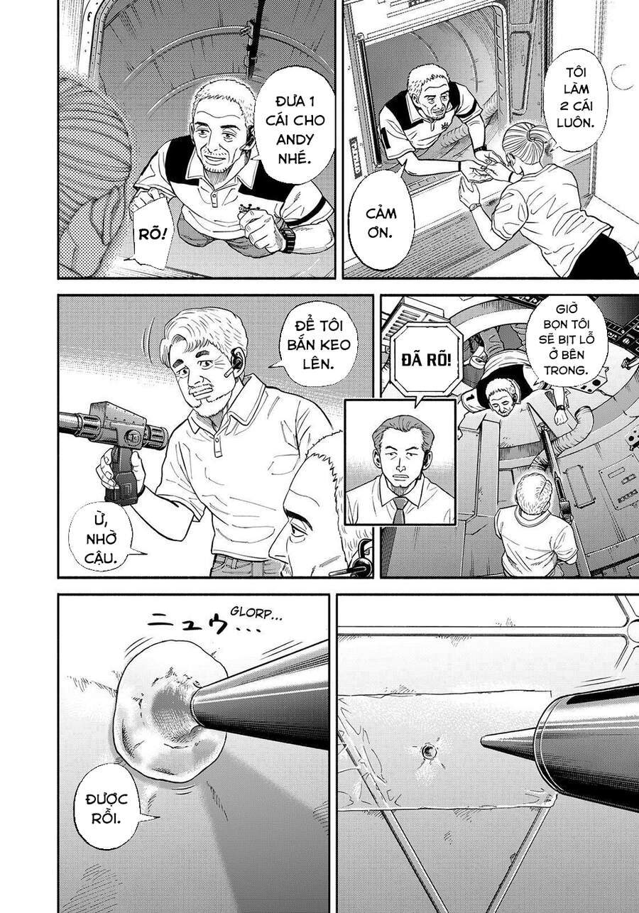 page_4