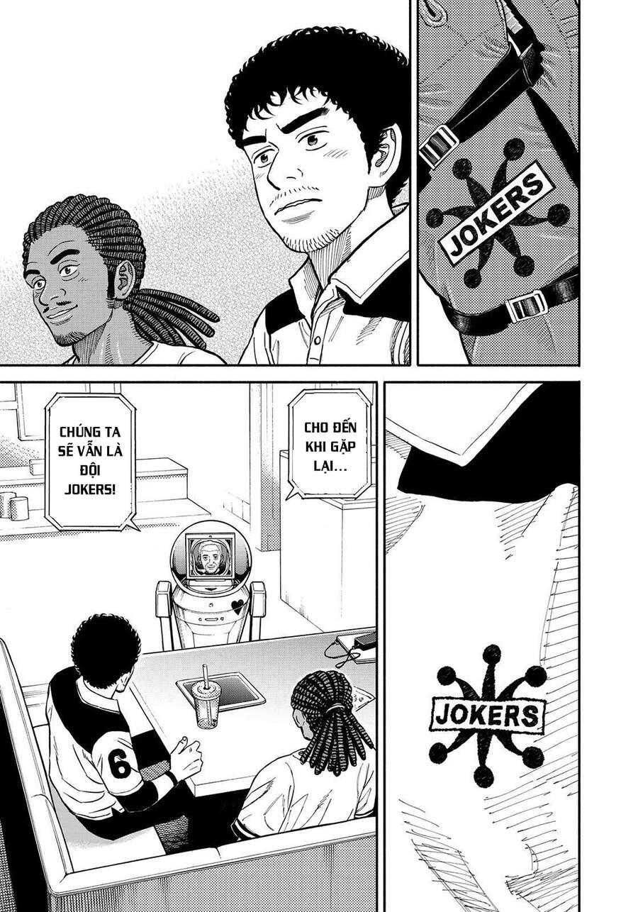 page_17