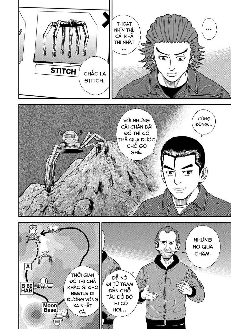 page_8