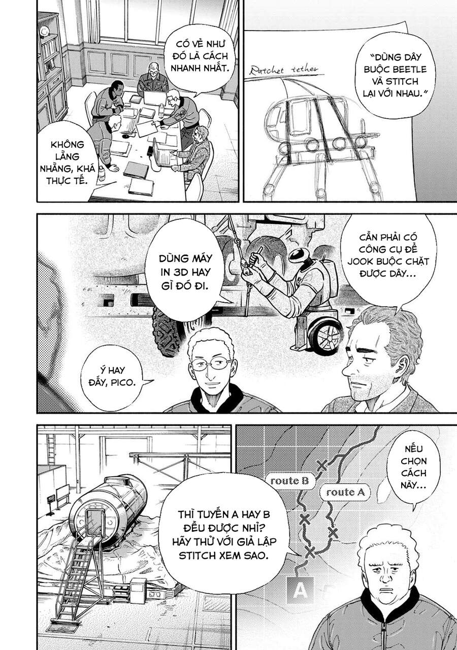 page_4