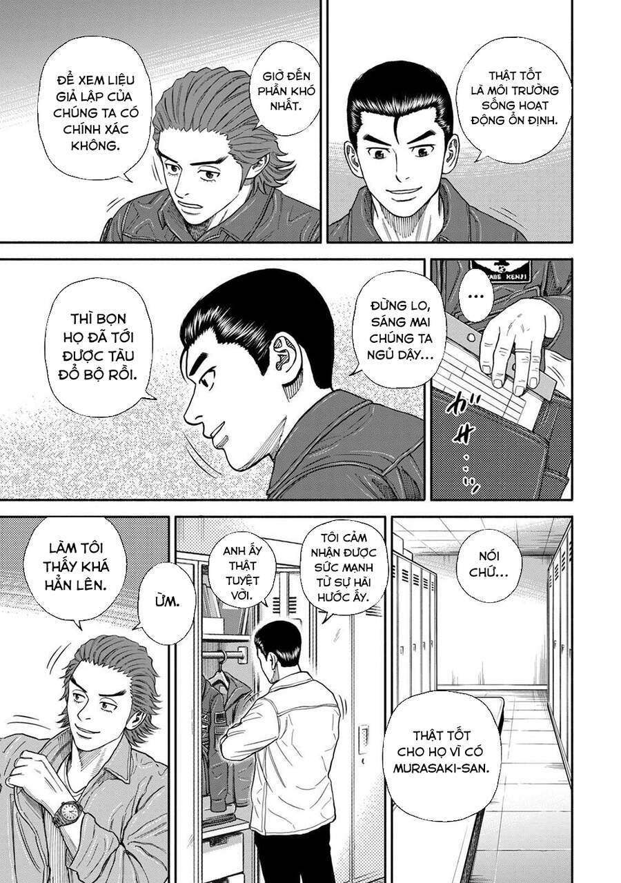page_15