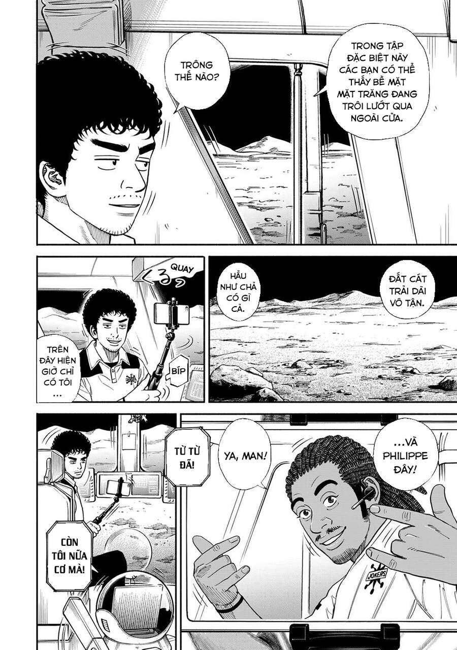 page_2