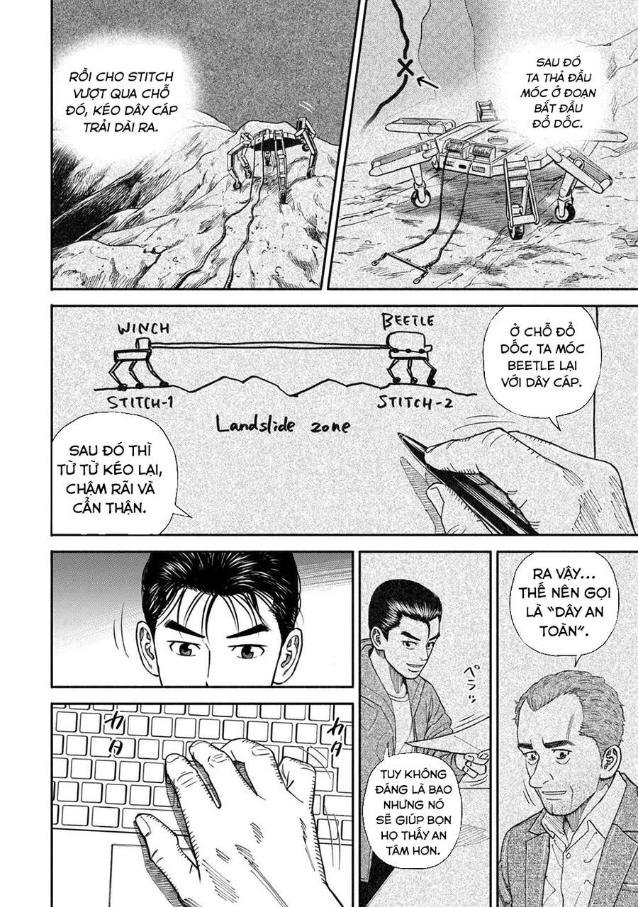 page_14