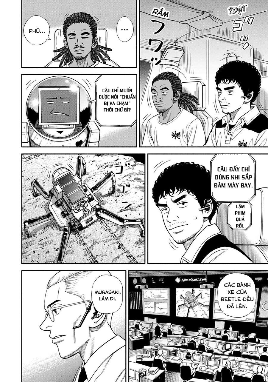 page_4