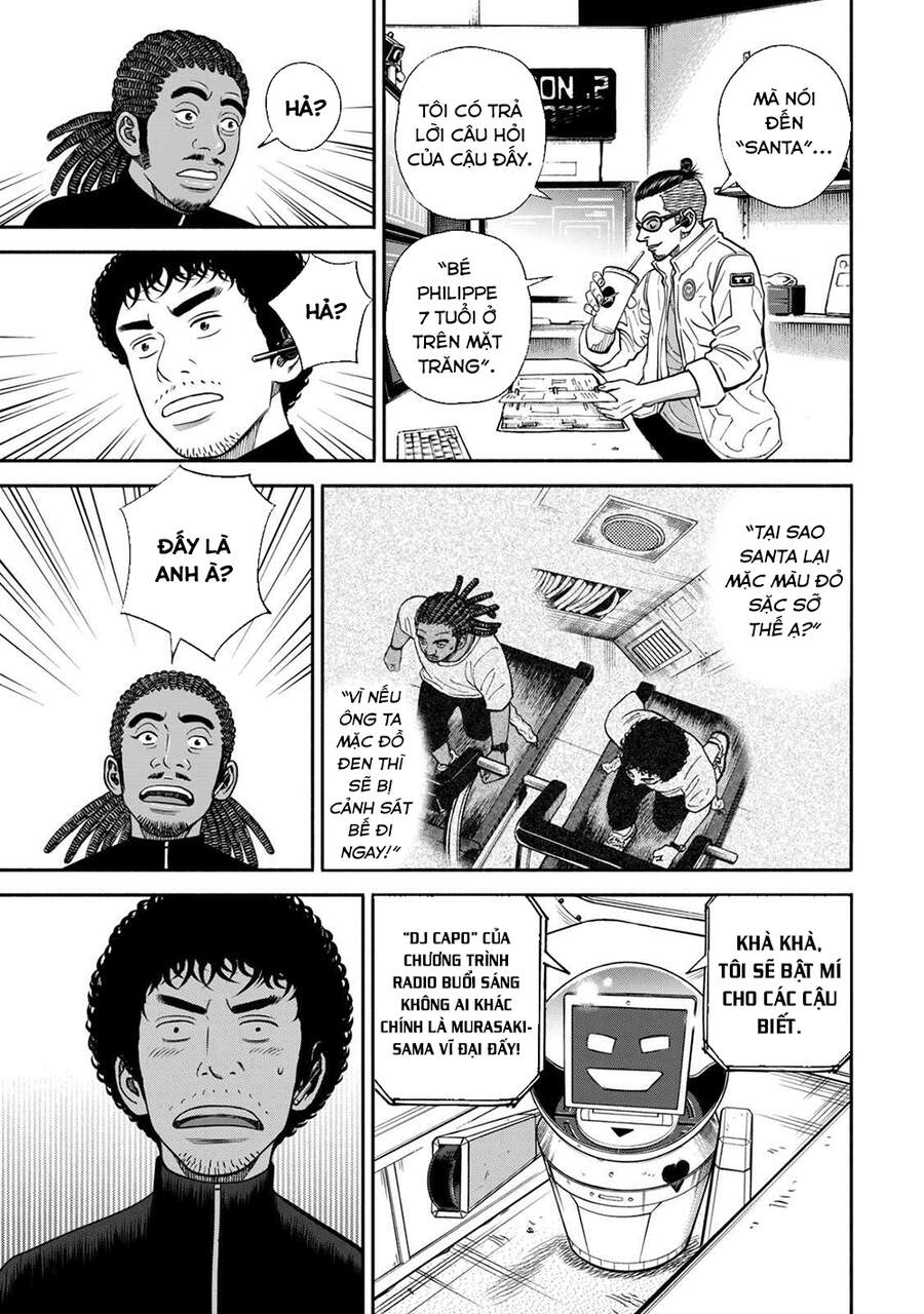 page_11